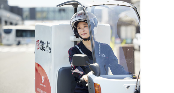 銀のさら・釜寅 高知はりまや町店(デリバリー)の求人メインイメージ
