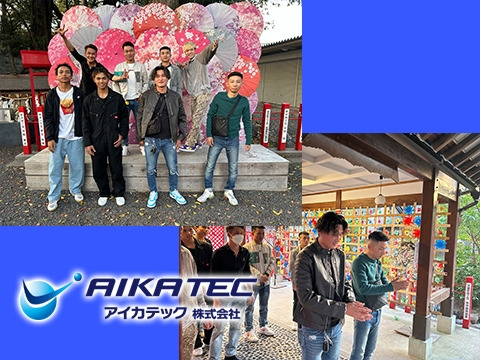 アットホームなスタッフ①