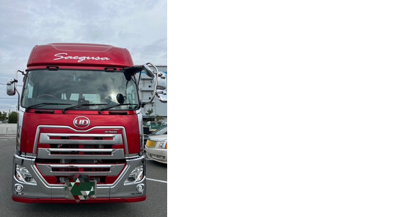 有限会社三枝商会の求人メインイメージ