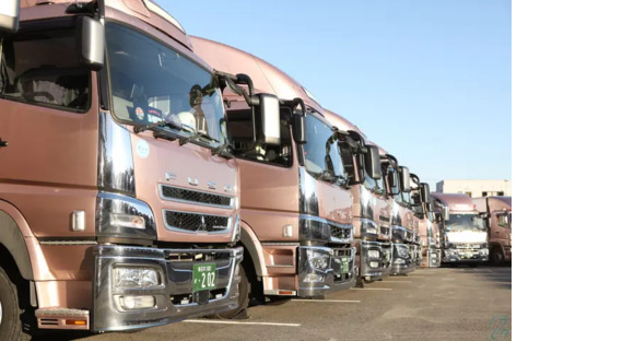 株式会社ランドキャリーの求人情報ページへ