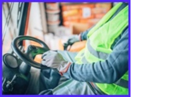 ＵＴエージェント株式会社　北関東第一・第二CUの求人メインイメージ