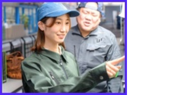 ＵＴエージェント株式会社　北関東第一・第二CUの求人メインイメージ