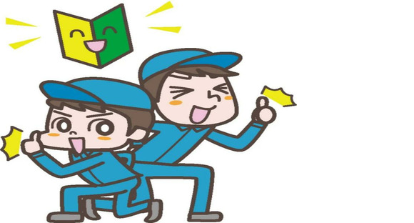 株式会社ニチギワールド ★勤務地★兵庫県姫路市の大手メーカー ◆カンタン検査 ◆時給1450円＆日払いOK　17の求人メインイメージ