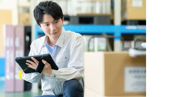 株式会社フロンティアの求人メインイメージ