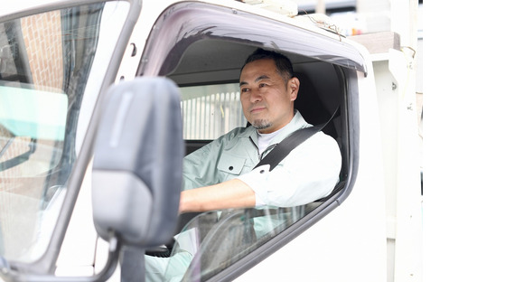 株式会社フロンティアの求人メインイメージ