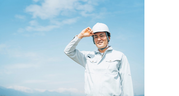 株式会社プロテクトの求人メインイメージ