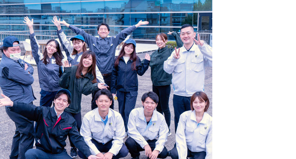 UTエージェント株式会社　南関東第一CU《JOYZ1C》の求人メインイメージ