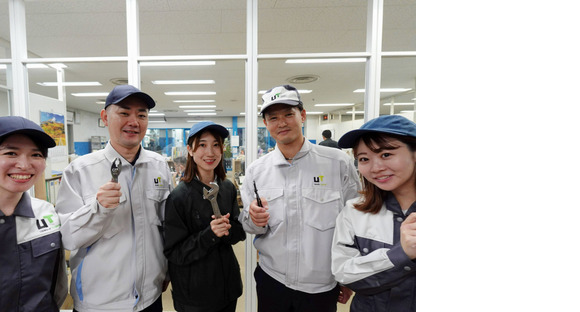 UTエージェント株式会社　南関東第一CU《JRKL1C》の求人情報ページへ