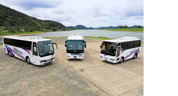 有限会社川内観光交通 川内営業所の求人情報ページへ