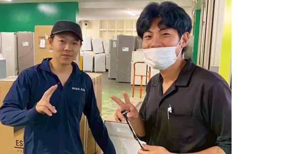 株式会社誠企画 船橋センターの求人情報ページへ