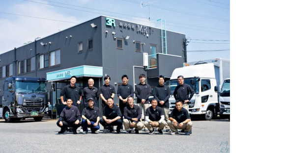 株式会社MRの求人情報ページへ