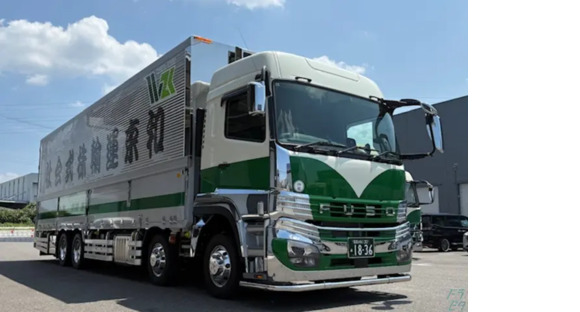 和束運輸株式会社  加賀営業所の求人情報ページへ