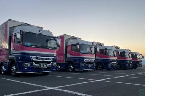 株式会社丸和運輸機関 相模原営業所の求人情報ページへ