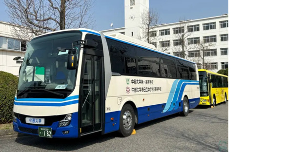 株式会社セントラルサービス 春日井営業所の求人情報ページへ