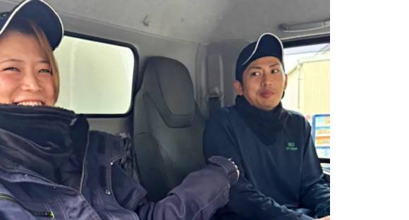 サーラ物流株式会社　豊川営業所の求人情報ページへ