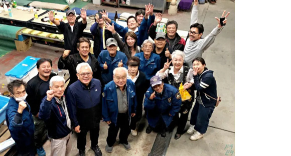 株式会社小原運輸倉庫 本社の求人情報ページへ