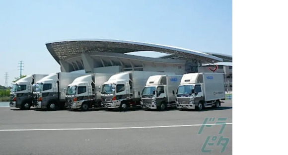 株式会社小原運輸倉庫 本社の求人情報ページへ