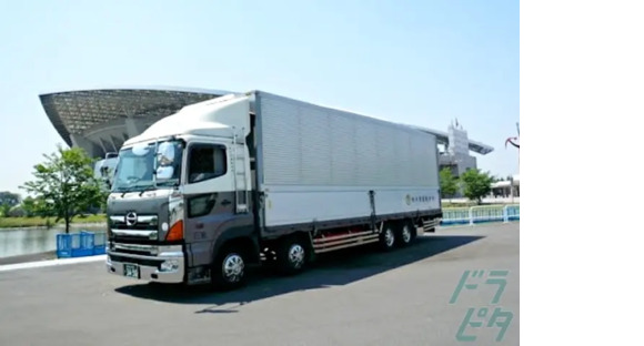 株式会社小原運輸倉庫 本社の求人情報ページへ