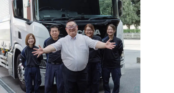 有限会社裕進運輸の求人情報ページへ