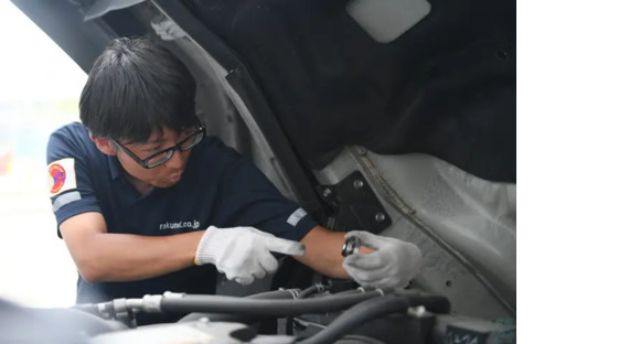 株式会社ラクネットの求人情報ページへ