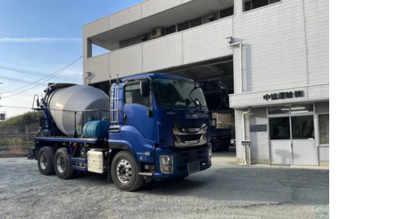 中協運輸株式会社の求人情報ページへ