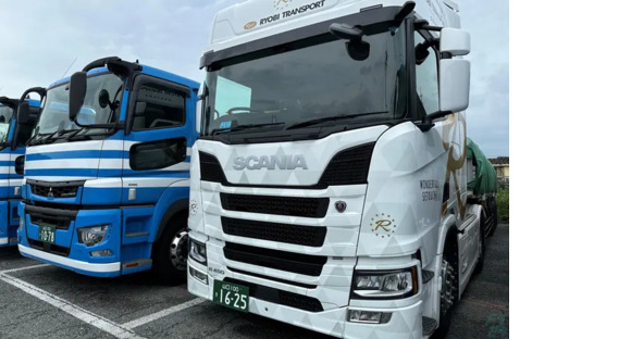 両備トランスポート株式会社 山口支店の求人情報ページへ