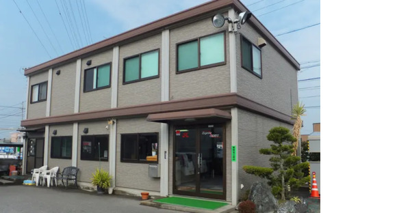株式会社エクスプレス知立の求人情報ページへ
