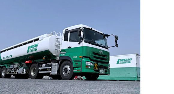 河崎運輸機工株式会社 周南工流シティー営業所の求人情報ページへ