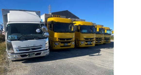 株式会社須走運送 吉田営業所の求人情報ページへ