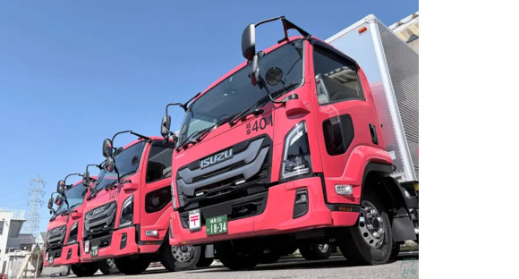 日本郵便輸送株式会社　東海支社 岐阜営業所の求人情報ページへ