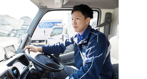 タカダ・トランスポートサービス株式会社 さいたまセンターの求人情報ページへ