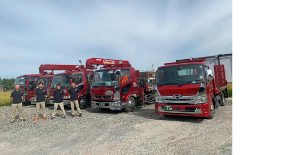 株式会社吉﨑鈑金の求人情報ページへ