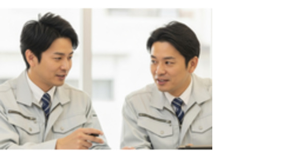 松井産業株式会社の求人情報ページへ