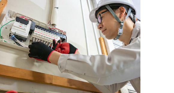 株式会社新小岩電工の求人メインイメージ
