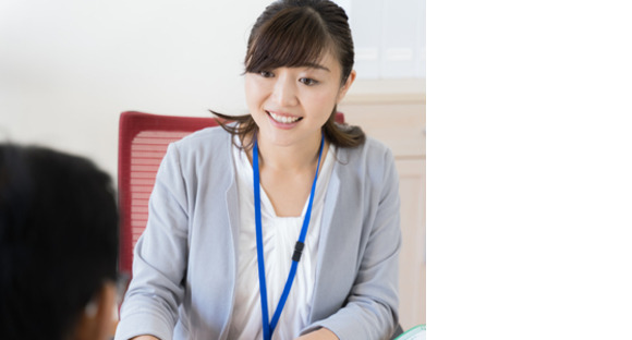 一般社団法人みんなの種まきの求人メインイメージ