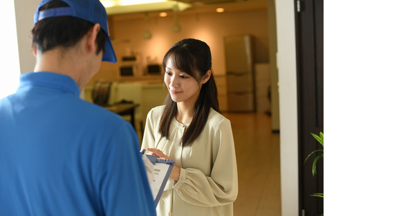 合同会社beatの求人メインイメージ