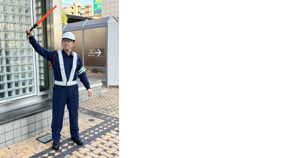 株式会社アウトソーシングトータルサポート(船橋市)/K-000の求人メインイメージ
