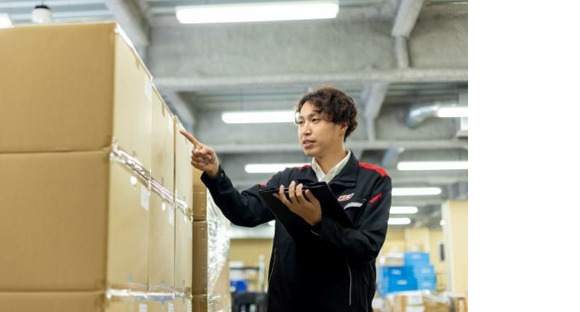 ロジパルエクスプレス お台場営業所 9-oの求人情報ページへ