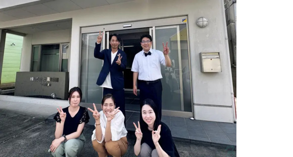 株式会社岡田商運 一宮営業所の求人情報ページへ