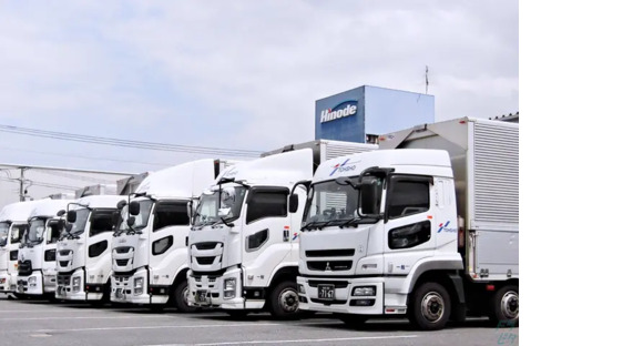 トーショー九州株式会社 大分営業所の求人情報ページへ