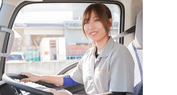 株式会社ディ・エス物流 前橋営業所の求人メインイメージ