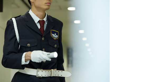 RISE株式会社 (交通誘導警備スタッフ)の求人情報ページへ
