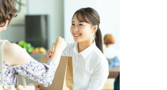 株式会社APパートナーズ(正社員)の求人情報ページへ