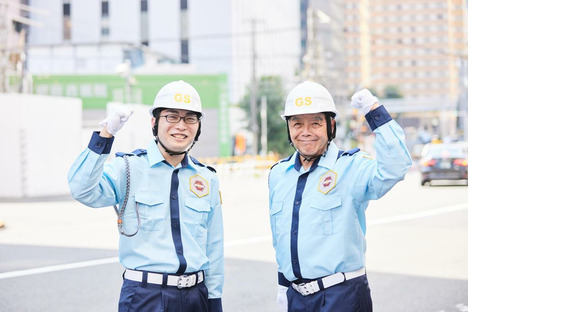 株式会社ジーエス大宮 京浜支社(イベント警備) 横浜市西区エリアの求人メインイメージ