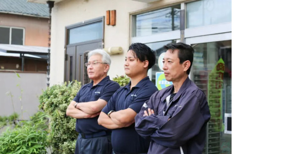 株式会社マルモ運輸の求人メインイメージ