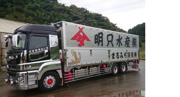 まるみち荷役株式会社 神奈川営業所の求人メインイメージ