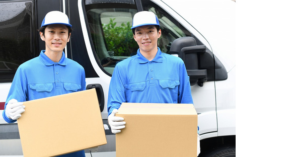 株式会社CREST WORKSの求人メインイメージ
