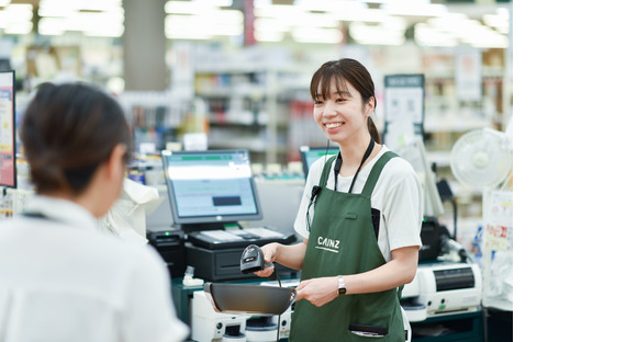 カインズ　鎌倉梶原店（仮称）の求人情報ページへ