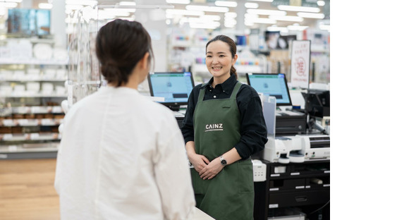 カインズ　鎌倉梶原店（仮称）の求人情報ページへ