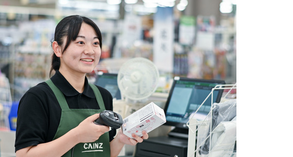 カインズ　鎌倉梶原店（仮称）の求人情報ページへ